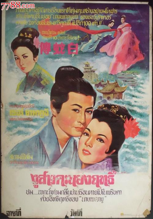 怎样拿枫叶卡